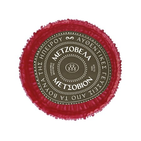 Μετζοβέλα 1Kg | Βουτυρένια Γεύση – Παραδοσιακό Ελληνικό Τυρί Ηπείρου | Μετσόβιον Τυροκομείον