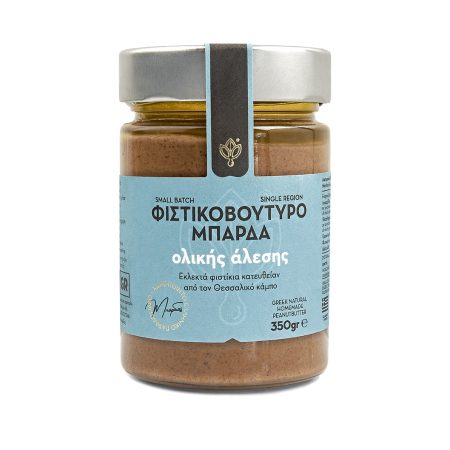 Φυστικοβούτυρο Ολικής Άλεσης 350g | 100% Ελληνικό & Χωρίς Πρόσθετα | Μετσόβιον Τυροκομείον