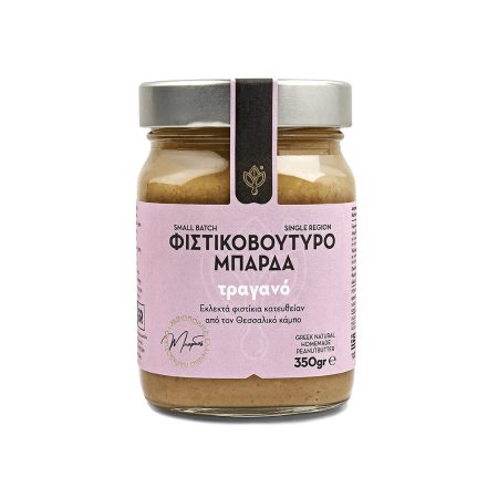 Φυστικοβούτυρο Τραγανό 350g – 100% Ελληνικό, Χωρίς Ζάχαρη & Συντηρητικά, με Κομματάκια Φιστικιού | Μετσόβιον Τυροκομείον
