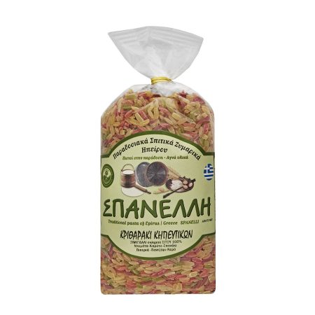 Κριθαράκι Κηπευτικών 500g – Χειροποίητο παραδοσιακό ζυμαρικό από φυσικά λαχανικά & σιμιγδάλι, χωρίς συντηρητικά | Μετσόβιον Τυροκομείον