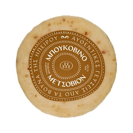 Γραβιέρα Μπουκοβίνο 1kg – Παραδοσιακό σκληρό τυρί από αιγοπρόβειο γάλα, με πικάντικη επικάλυψη μπούκοβου | Μετσόβιον Τυροκομείον